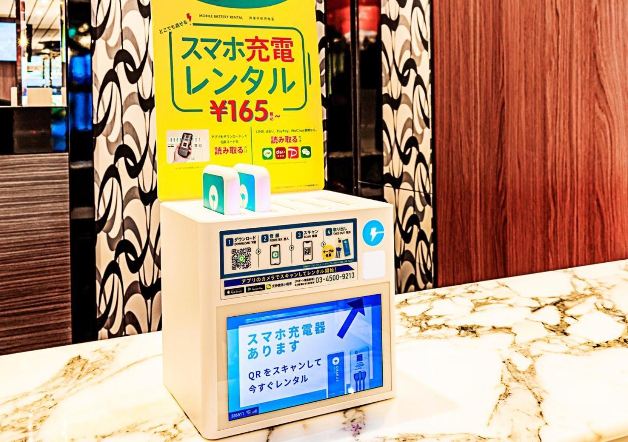Apa Hotel Higashi Shinjuku Kabukicho Tower Tóquio Exterior foto